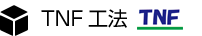 人工木材関連